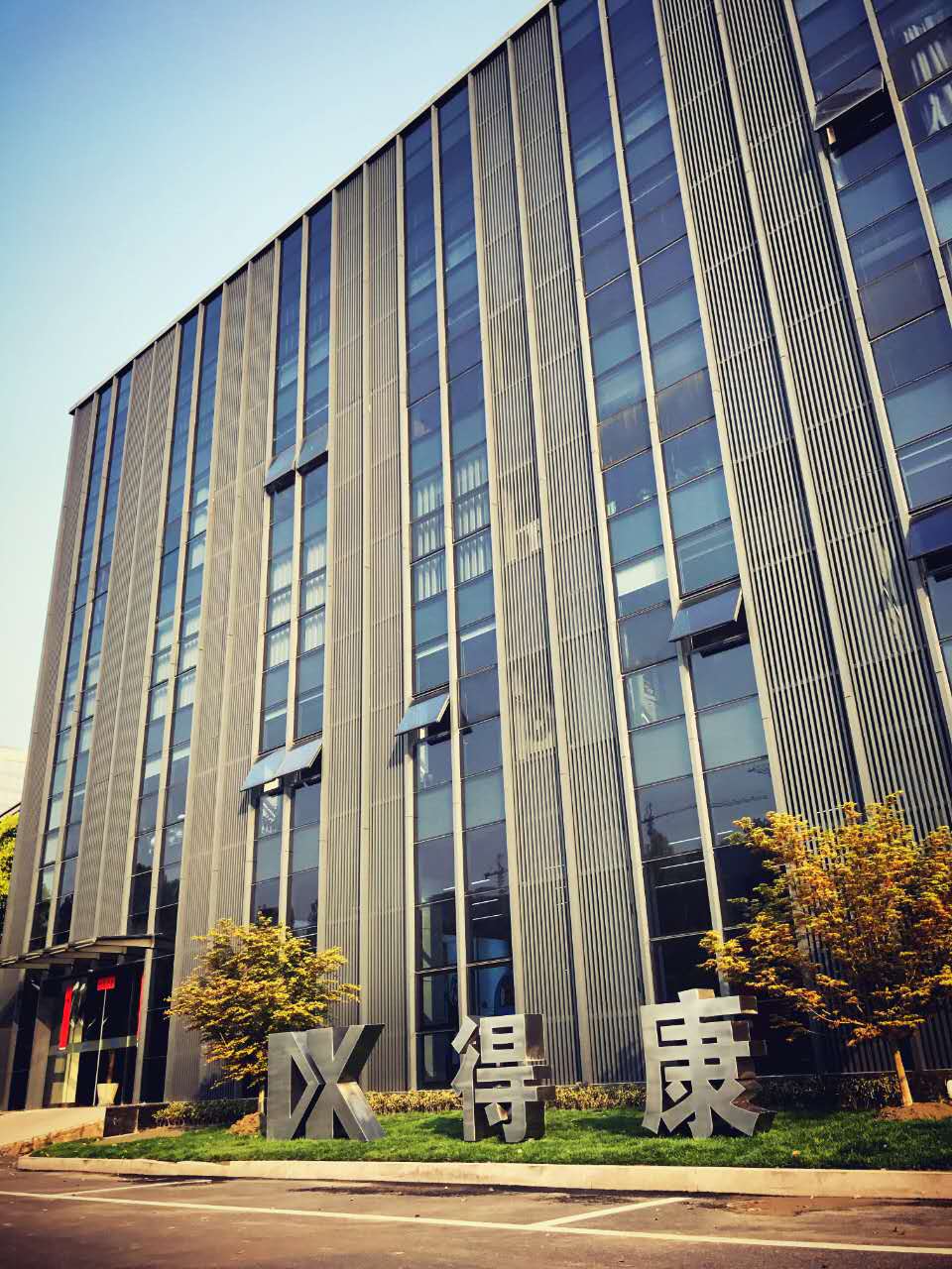 1491388875667770nh88.jpg 微信圖片_20170402180426.jpg