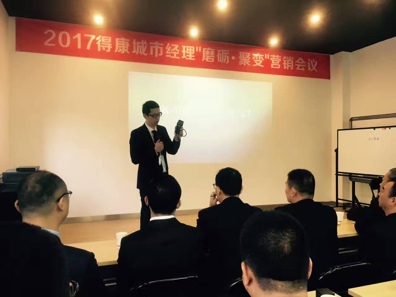 1491390136585755EpU0.jpg 微信圖片_20170405190026.jpg