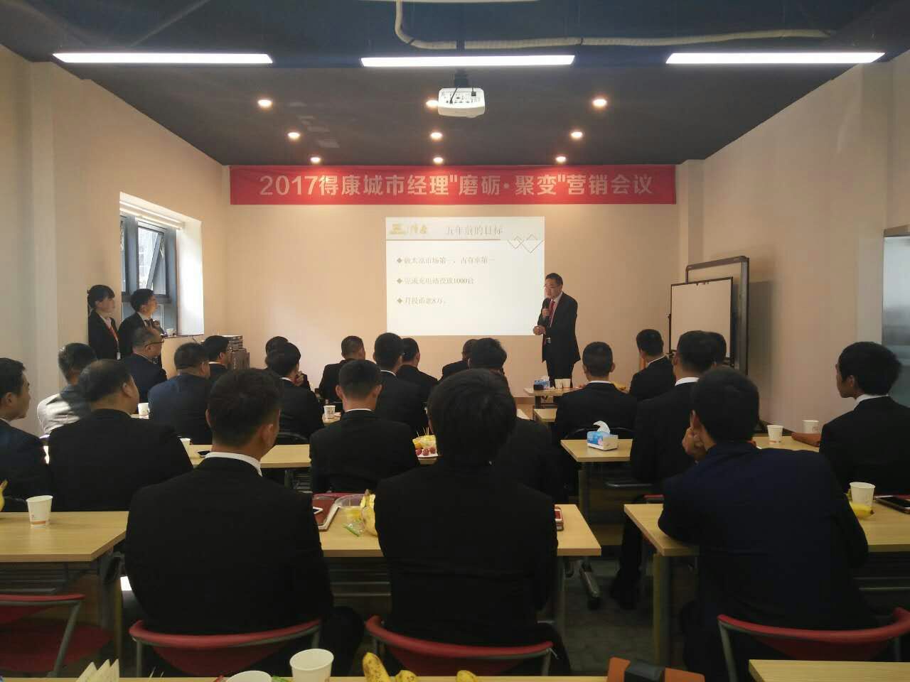 1491390286191840AkNv.jpg 微信圖片_20170405190502.jpg