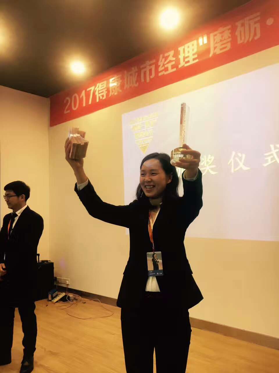 1491390660507393kNIn.jpg 微信圖片_20170405190938.jpg