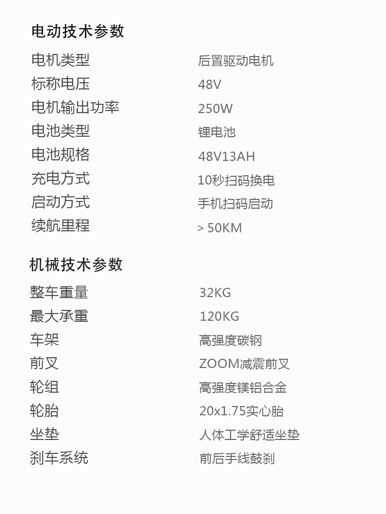 1519692001382385YT9N.jpg TB2R55xoInI8KJjSspeXXcwIpXa_!!15198037.jpg