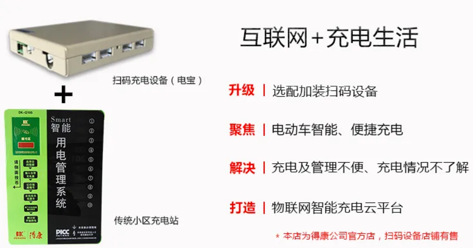 1585122364833025lZ2o.png 圖片5.png